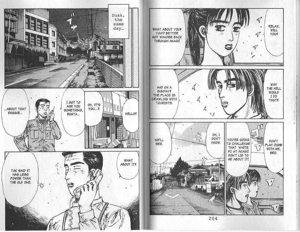 Initial D Chapter 120 6